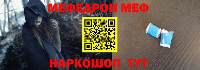 марки lsd Будённовск