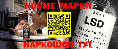 мдма Бузулук