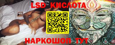 кокаин премиум Малгобек