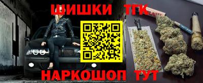 мдма Бузулук