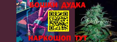марки lsd Будённовск