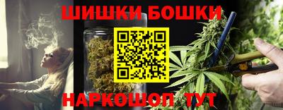 марки lsd Будённовск