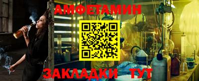 марки lsd Будённовск