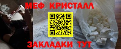 марки lsd Будённовск