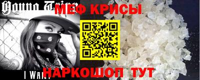 марки lsd Будённовск